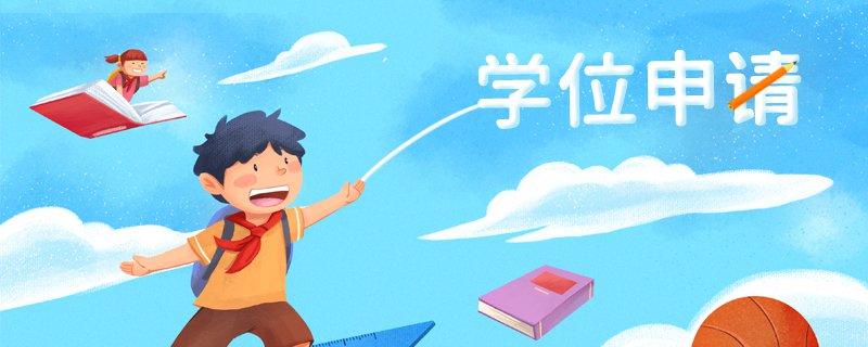深圳积分入户,深圳积分入户测评,深圳入户条件,深圳人才引进,深圳入户流程,深圳户口,深圳积分入户服务网,深圳人才引进服务网 深圳积分入户,深圳积分入户测评,深圳入户条件,深圳人才引进,深圳入户流程,深圳户口,深圳积分入户服务网,深圳人才引进服务网