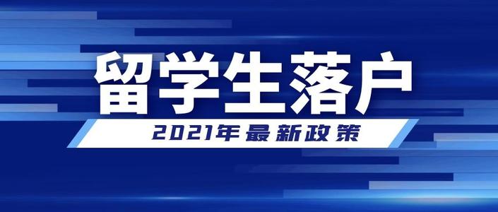 深圳积分入户,深圳积分入户测评,深圳入户条件,深圳人才引进,深圳入户流程,深圳户口,深圳积分入户服务网,深圳人才引进服务网