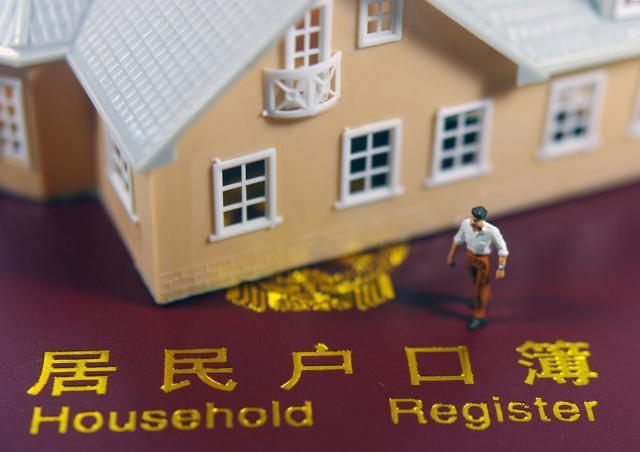 深圳积分入户,深圳积分入户测评,深圳入户条件,深圳人才引进,深圳入户流程,深圳户口,深圳积分入户服务网,深圳人才引进服务网 深圳积分入户,深圳积分入户测评,深圳入户条件,深圳人才引进,深圳入户流程,深圳户口,深圳积分入户服务网,深圳人才引进服务网