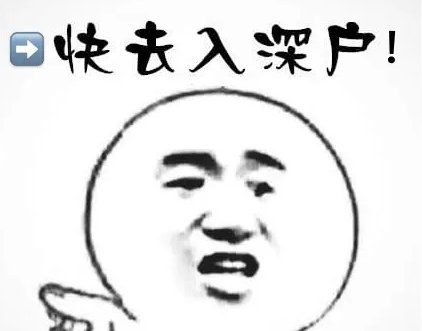 深圳积分入户,深圳积分入户测评,深圳入户条件,深圳人才引进,深圳入户流程,深圳户口,深圳积分入户服务网,深圳人才引进服务网 深圳积分入户,深圳积分入户测评,深圳入户条件,深圳人才引进,深圳入户流程,深圳户口,深圳积分入户服务网,深圳人才引进服务网